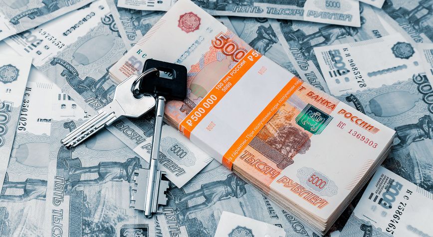 Займ под залог недвижимости: что нужно знать заемщику - 1